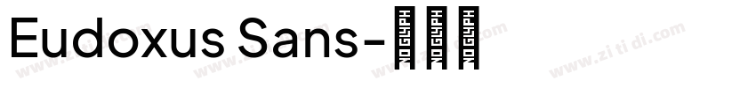 Eudoxus Sans字体转换